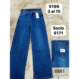 PANTALON 6881 HOLGADO TALLA 7