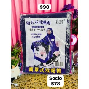 IMPERMEABLE PARA MOTO